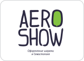 Aero Show